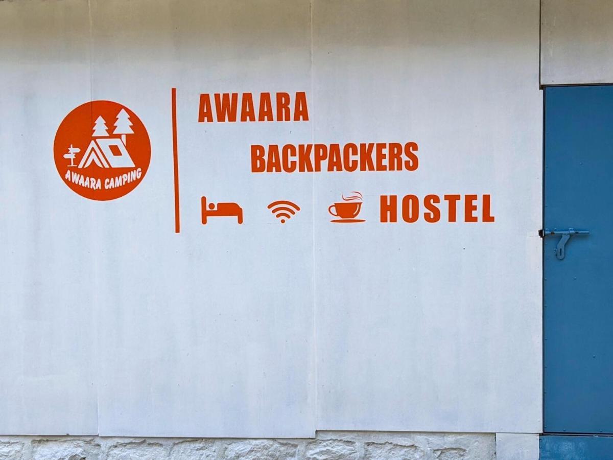 Awaara Backpackers Hostel, アリバグ エクステリア 写真